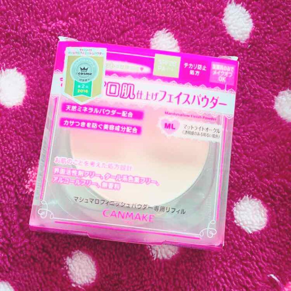 【旧品】マシュマロフィニッシュパウダー/キャンメイク/プレストパウダーを使ったクチコミ(1枚目)