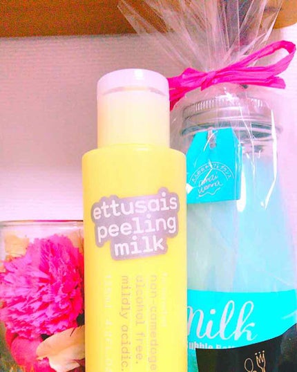 ピーリングミルク N/ettusais/ピーリングを使ったクチコミ(1枚目)