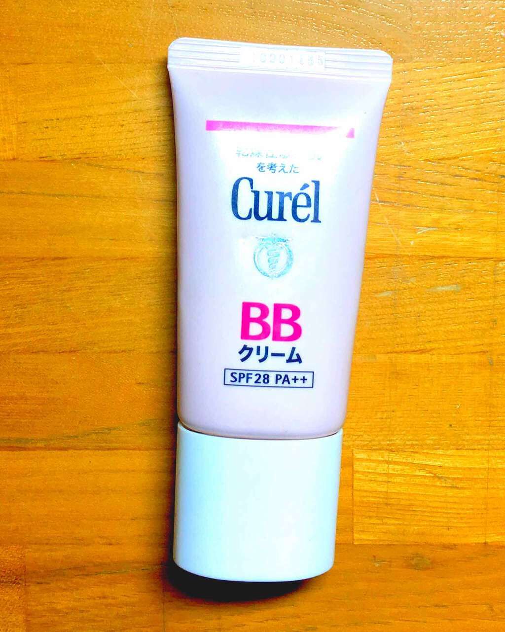 BBクリーム/キュレル/BBクリームを使ったクチコミ(1枚目)