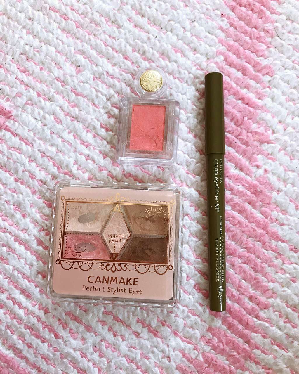 クリームアイライナー WP/ettusais/ペンシルアイライナーを使ったクチコミ(1枚目)