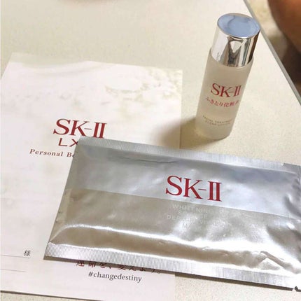 試してみた】SK-II ホワイトニング ソース ダーム・リバイバル 試してみた】SK-II ホワイトニング ソース ダーム・リバイバル