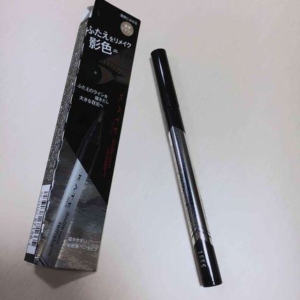 ダブルラインフェイカー/KATE/リキッドアイライナーを使ったクチコミ(1枚目)