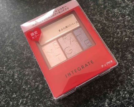 アクセントカラーアイズ CC/インテグレート/アイシャドウパレットを使ったクチコミ(2枚目)