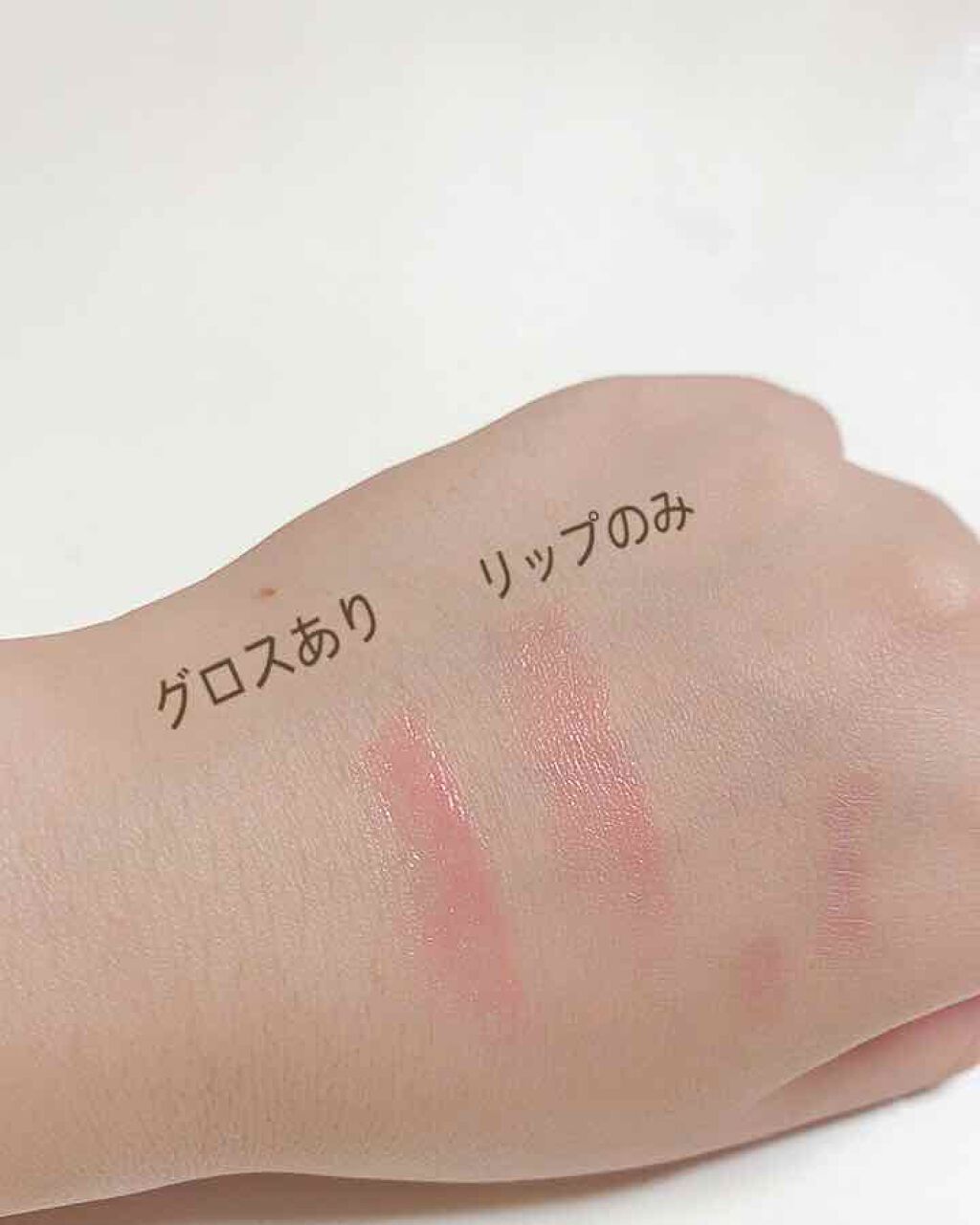 ステイオンバームルージュ/キャンメイク/口紅を使ったクチコミ(4枚目)