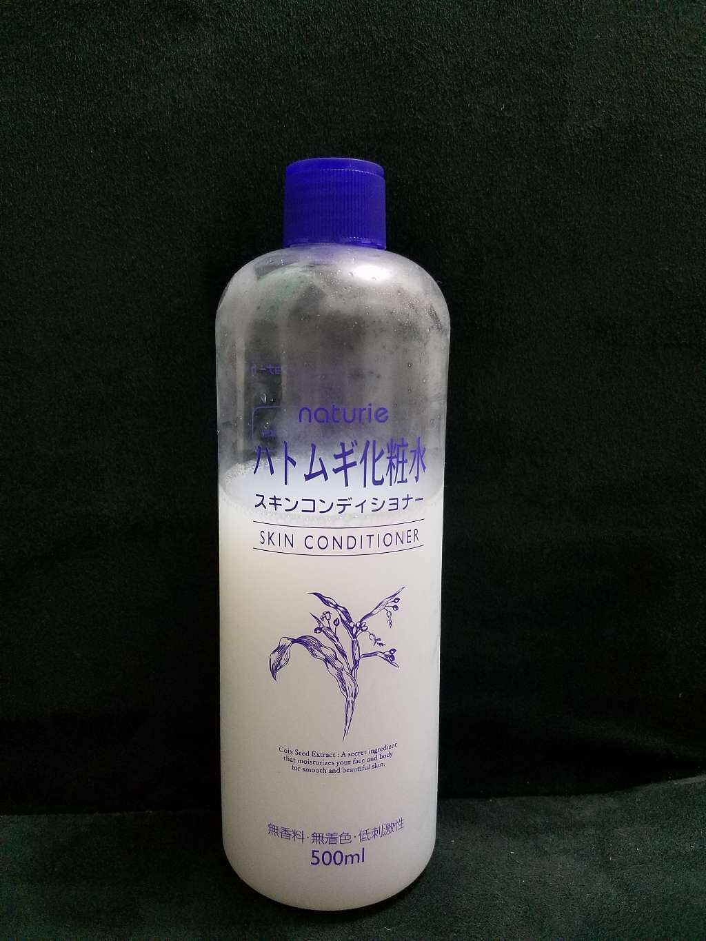 ハトムギ化粧水(ナチュリエ スキンコンディショナー R )/ナチュリエ/化粧水を使ったクチコミ(1枚目)