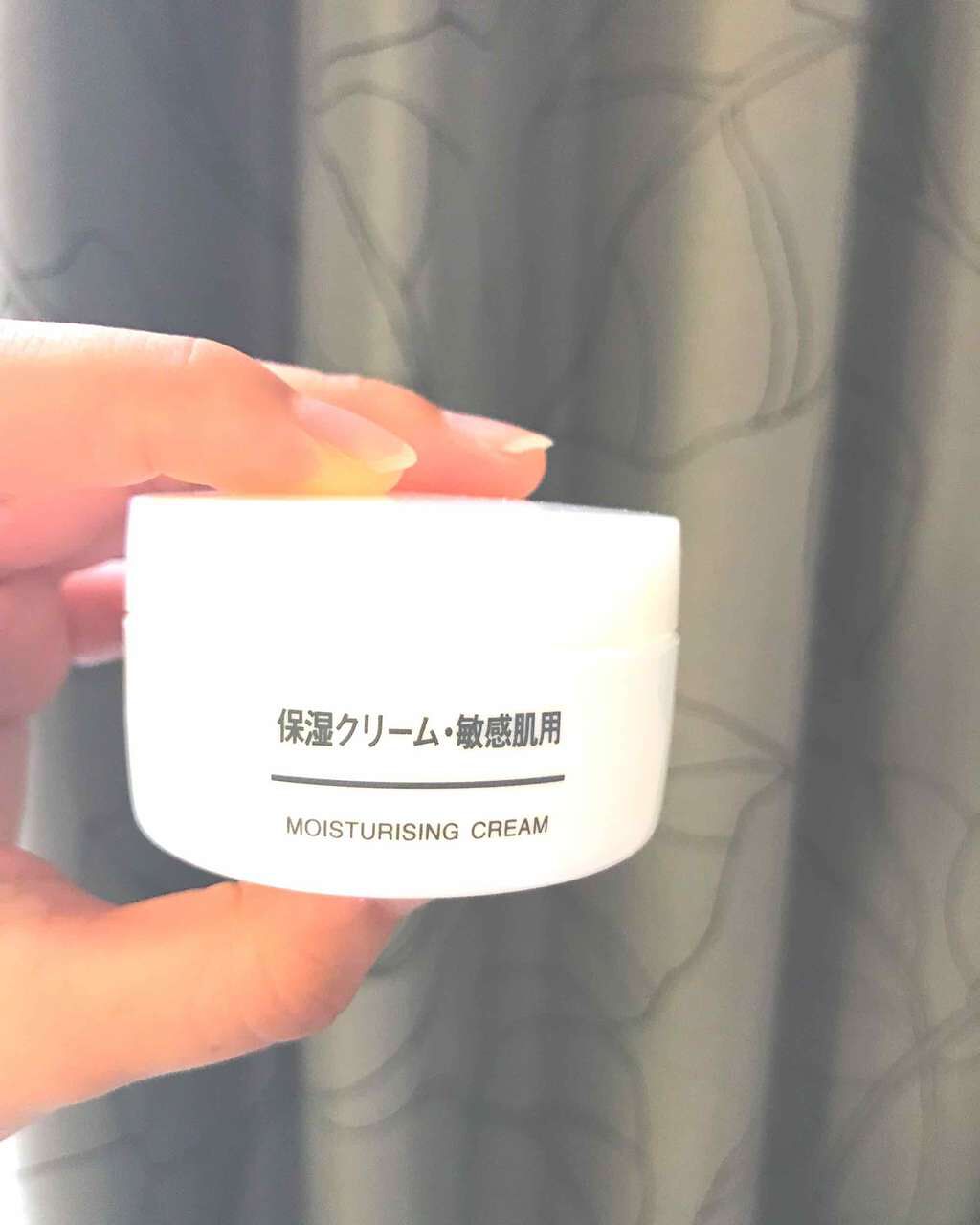 保湿クリーム・敏感肌用/無印良品/フェイスクリームを使ったクチコミ(1枚目)