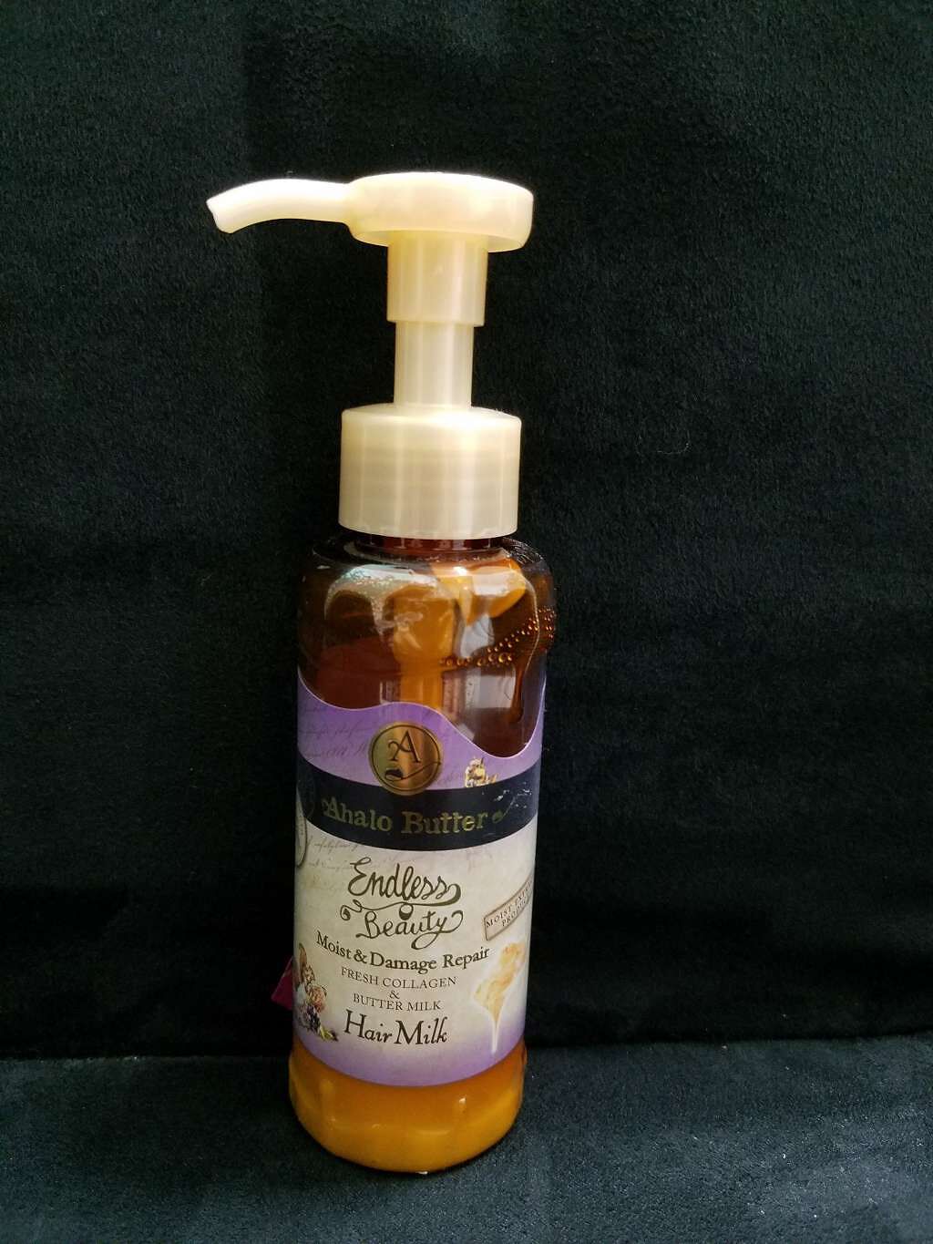 リッチモイスト リペアエッセンスミルク/AHALO BUTTER/ヘアミルクを使ったクチコミ(1枚目)