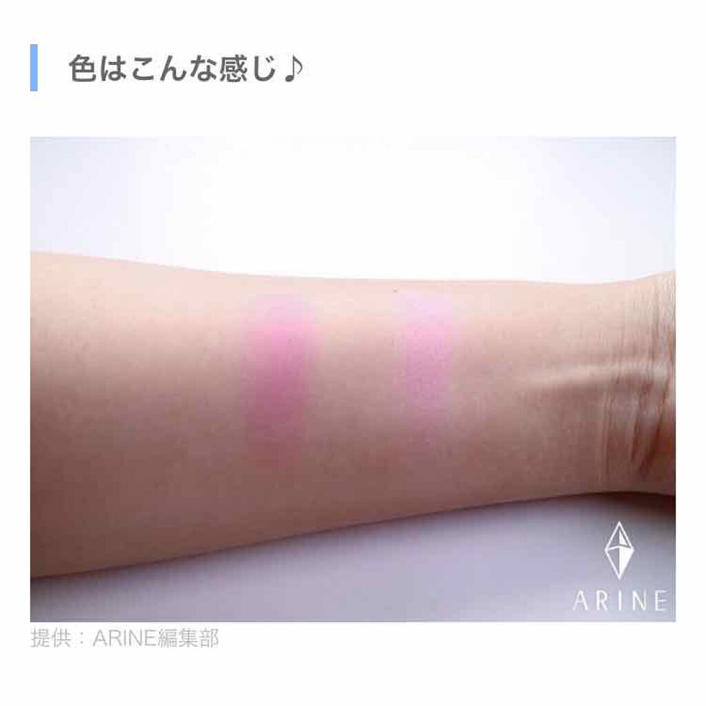 【旧品】パウダーチークス/キャンメイク/パウダーチークを使ったクチコミ(2枚目)