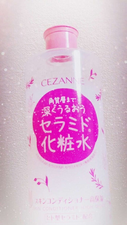 スキンコンディショナー高保湿/CEZANNE/化粧水を使ったクチコミ(1枚目)