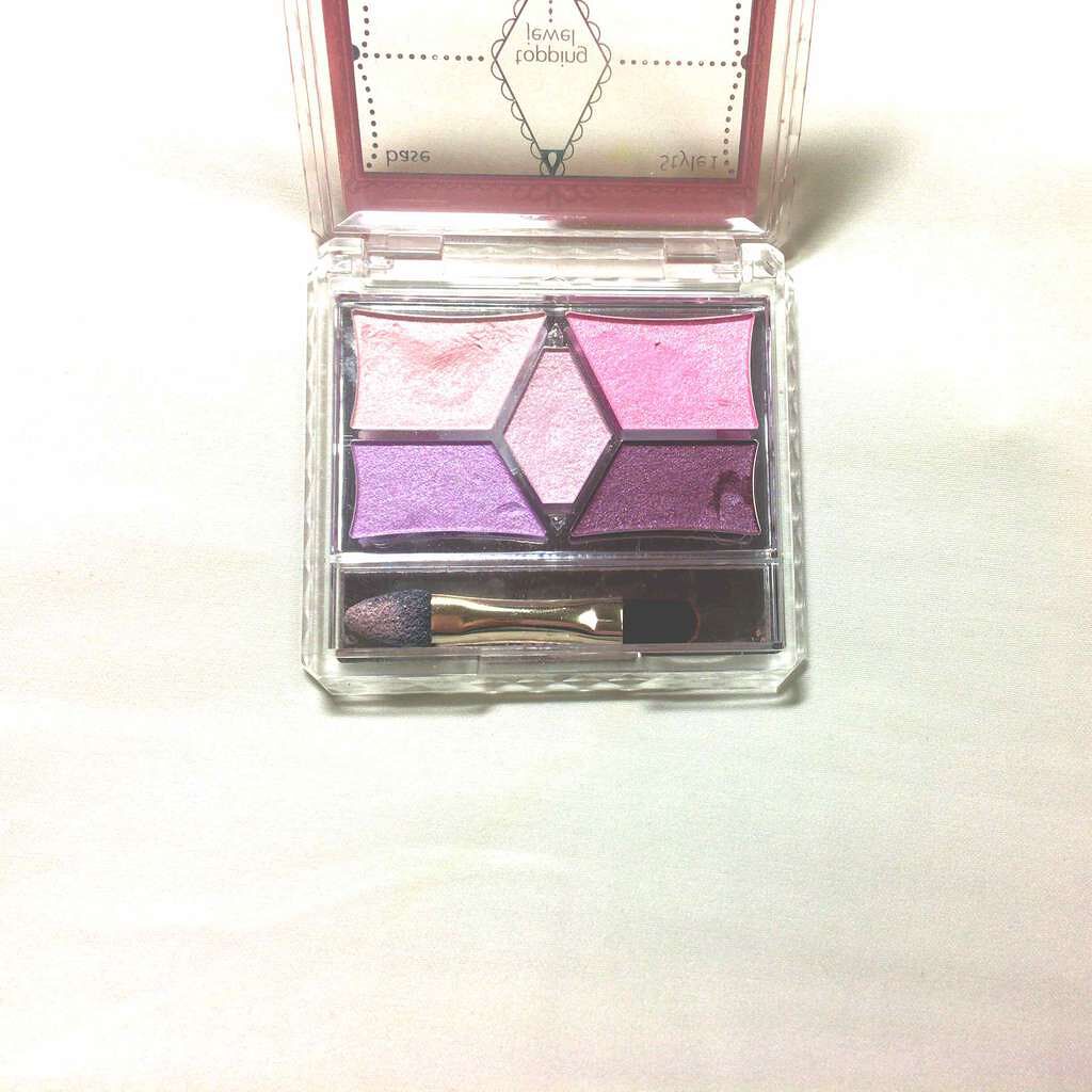 【旧品】パーフェクトスタイリストアイズ/キャンメイク/アイシャドウパレットを使ったクチコミ(2枚目)