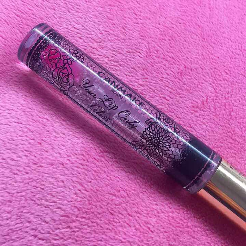 ユアリップオンリーグロス/キャンメイク/リップグロスを使ったクチコミ(1枚目)