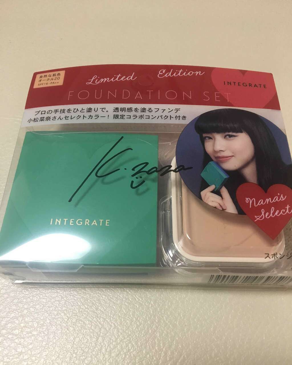 プロフィニッシュファンデーション/インテグレート/パウダーファンデーションを使ったクチコミ(1枚目)