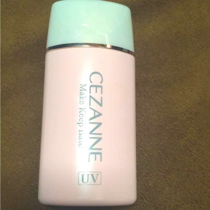 皮脂テカリ防止下地/CEZANNE/化粧下地を使ったクチコミ(1枚目)