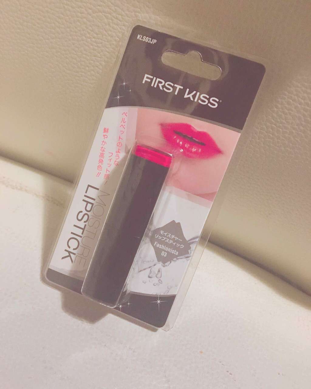 モイスチャーリップスティック/KISS NEW YORK/口紅を使ったクチコミ(1枚目)