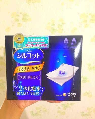 ランキング上位になっていたので気になり購入しました！
使ってみた感想としては
化粧水の浸透の仕方が違う！と感動しましたヽ(*'▽'*)ﾉ
他のコットンと違い、化粧水が滲み出てきて1回化粧水をコットンに染