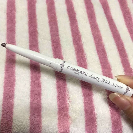 レディリッチライナー/キャンメイク/ジェル・クリームアイシャドウを使ったクチコミ(2枚目)