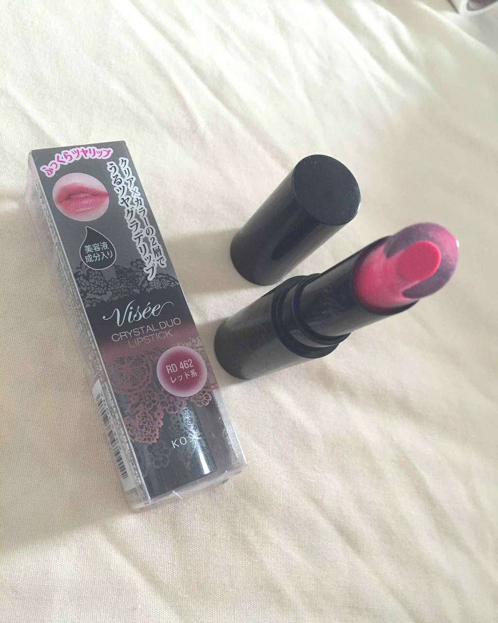 クリスタルデュオ リップスティック/Visée/口紅を使ったクチコミ(1枚目)
