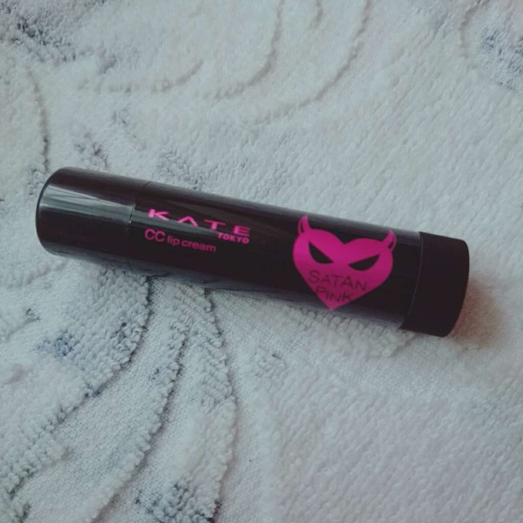 CCリップクリームN/KATE/リップケアを使ったクチコミ(1枚目)