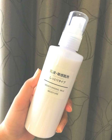 乳液・敏感肌用・しっとりタイプ/無印良品/乳液を使ったクチコミ(1枚目)