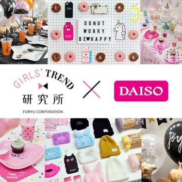 春姫 チークブラシ/DAISO/メイクブラシを使ったクチコミ（1枚目）