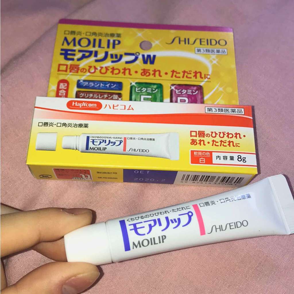 モアリップ N (医薬品)/資生堂薬品/その他を使ったクチコミ(1枚目)