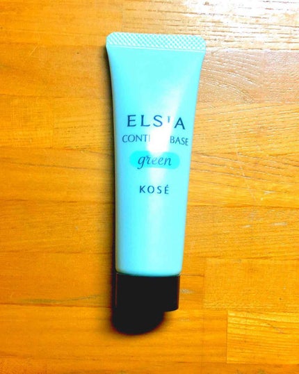 肌色コントロール 化粧下地 GR701 グリーン/エルシア/化粧下地を使ったクチコミ(1枚目)