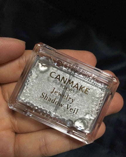 ジュエリーシャドウベール/キャンメイク/アイシャドウパレットを使ったクチコミ(1枚目)