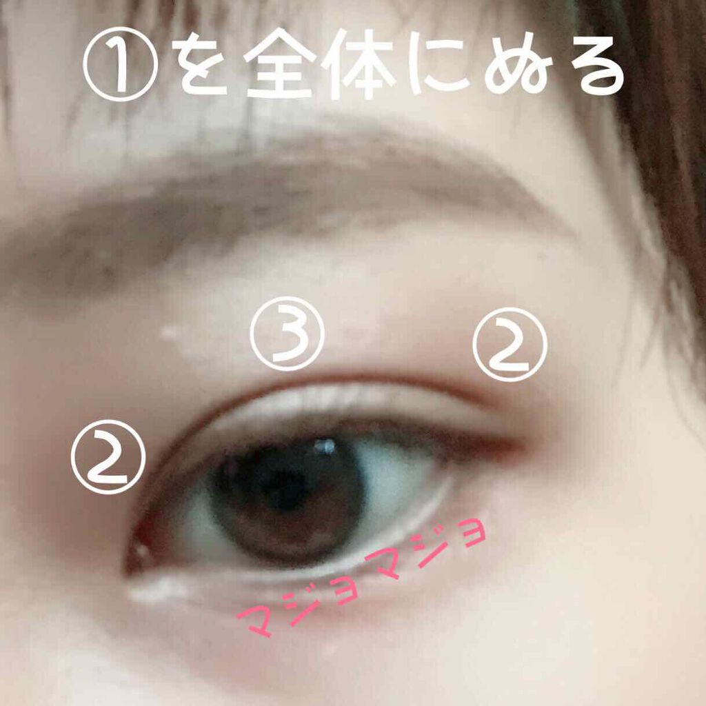 クリームアイライナー WP カーキブラウン/ettusais/ペンシルアイライナーを使ったクチコミ（2枚目）