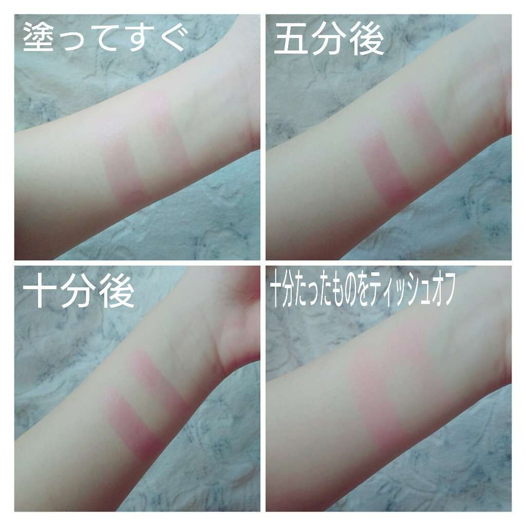 CCリップクリームN/KATE/リップケアを使ったクチコミ(3枚目)