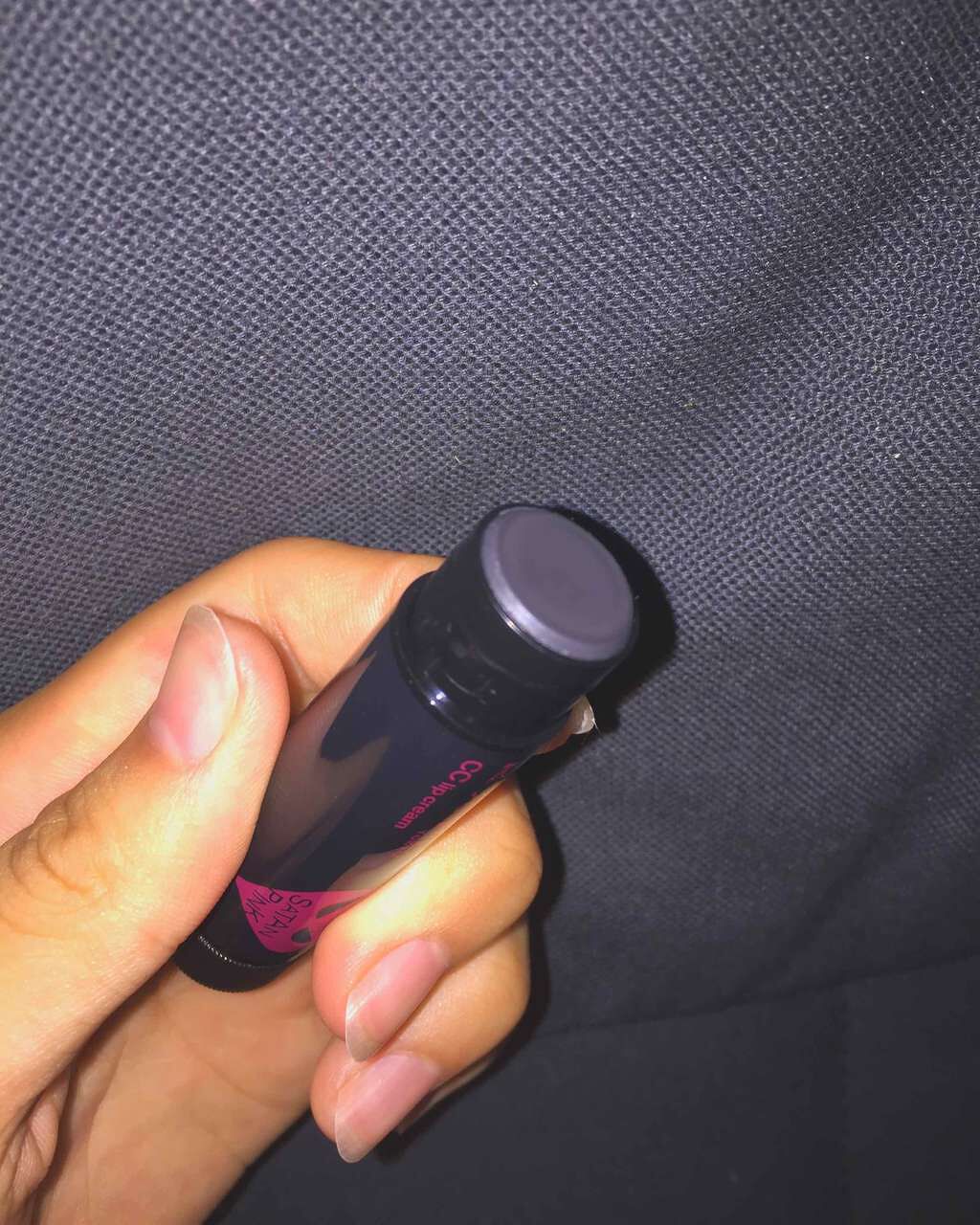 CCリップクリームN/KATE/リップケアを使ったクチコミ(2枚目)