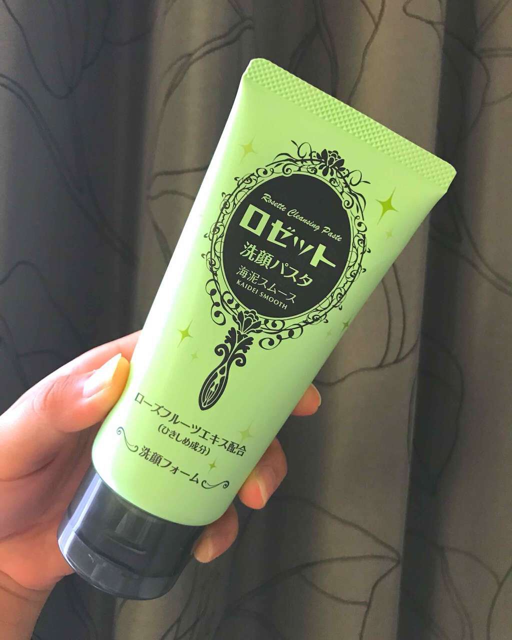 ロゼット洗顔パスタ 海泥スムース/ロゼット/洗顔フォームを使ったクチコミ(1枚目)