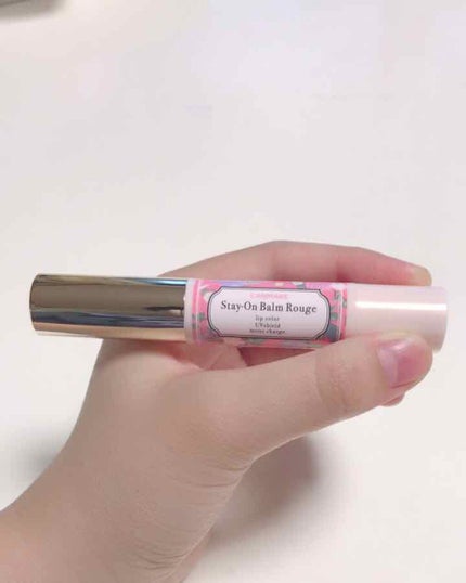 ステイオンバームルージュ/キャンメイク/口紅を使ったクチコミ(1枚目)