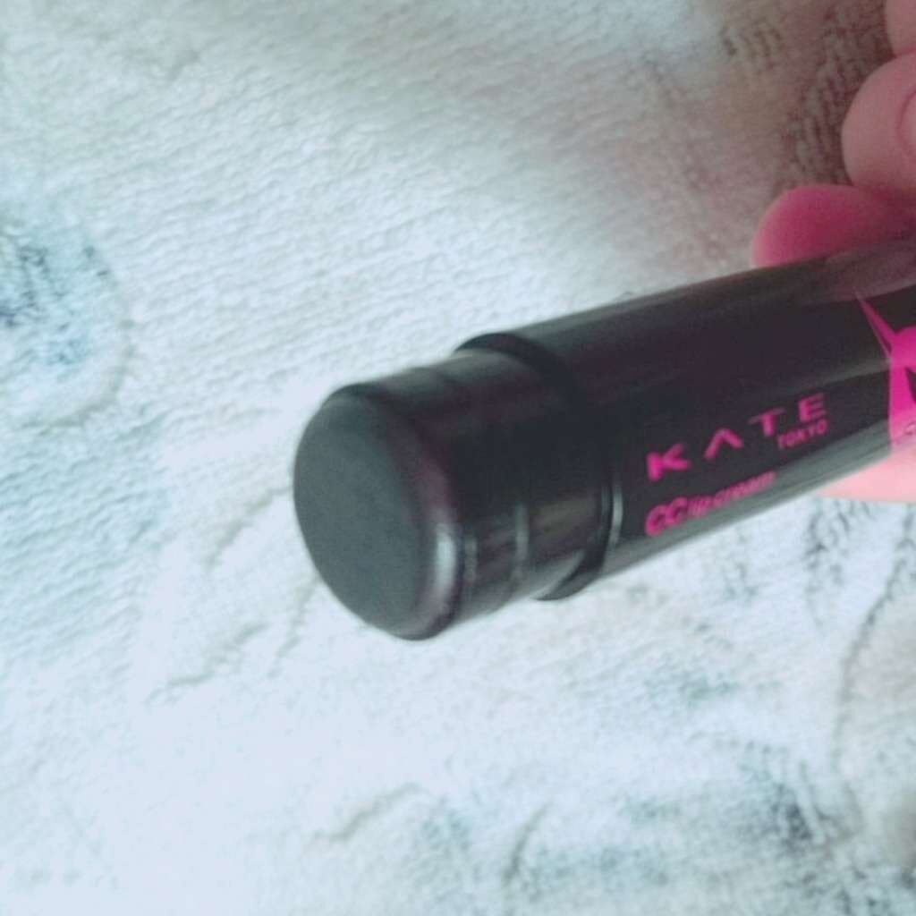 CCリップクリームN/KATE/リップケアを使ったクチコミ（2枚目）