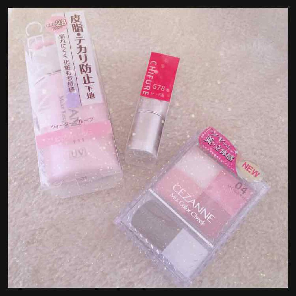 皮脂テカリ防止下地/CEZANNE/化粧下地を使ったクチコミ(1枚目)