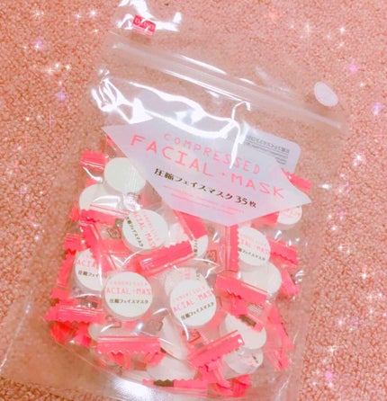 圧縮フェイスマスク/DAISO/シートマスク・パックを使ったクチコミ(1枚目)