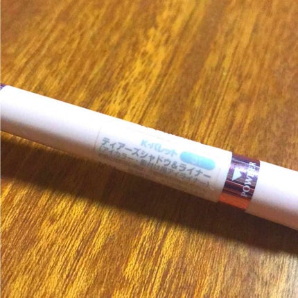 ティアーズシャドウ&ライナー/K-パレット/スティックアイシャドウを使ったクチコミ(2枚目)