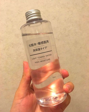 化粧水・敏感肌用・高保湿タイプ/無印良品/化粧水を使ったクチコミ（1枚目）