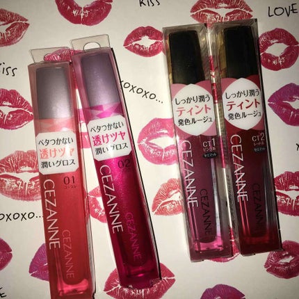 カラーティントリップ/CEZANNE/リップティントを使ったクチコミ(1枚目)