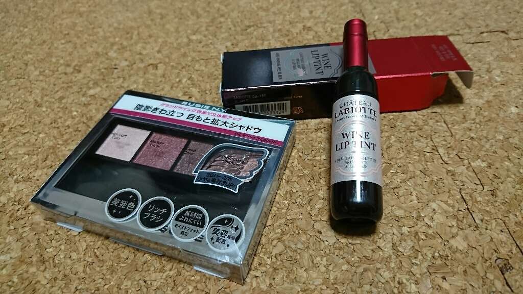 スージー グランドウイングアイズ/SUSIE N.Y./アイシャドウパレットを使ったクチコミ(1枚目)