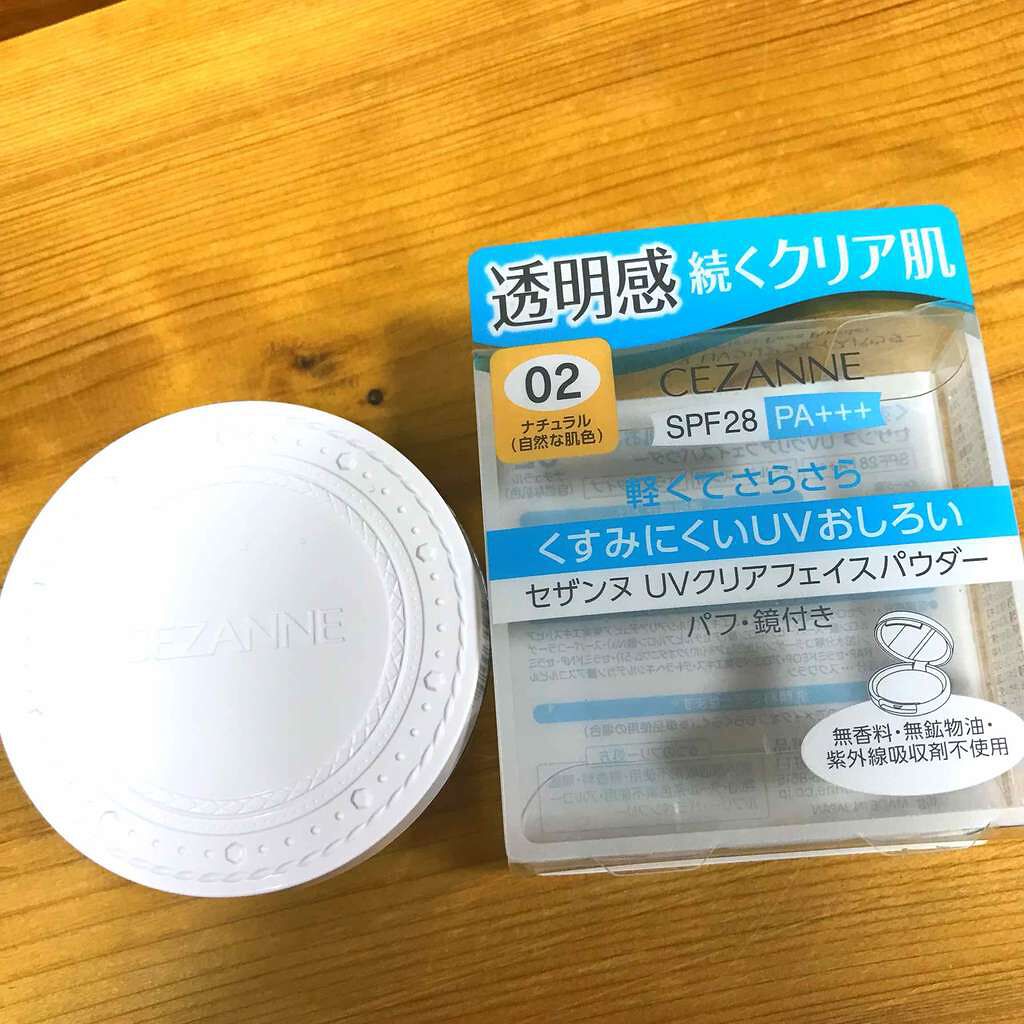 UVクリアフェイスパウダー/CEZANNE/プレストパウダーを使ったクチコミ（1枚目）