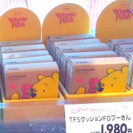 オイルコントロールウォータークッション (コカコーラエディション) /THE FACE SHOP/クッションファンデーションを使ったクチコミ(1枚目)