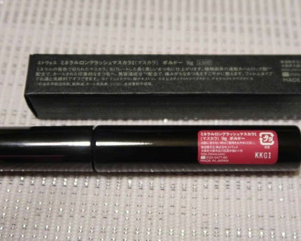 ミネラルロングラッシュマスカラ ボルドー/エトヴォス/マスカラを使ったクチコミ(2枚目)