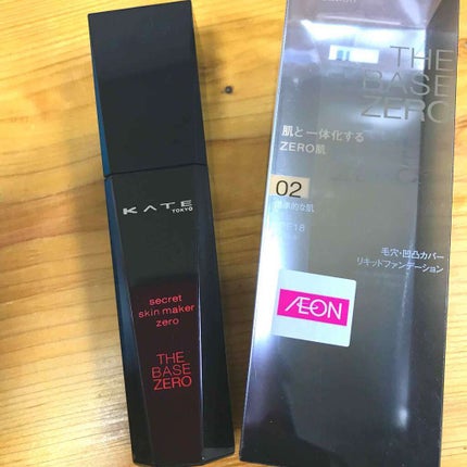 シークレットスキンメイカーゼロ(リキッド)/KATE/リキッドファンデーションを使ったクチコミ(1枚目)