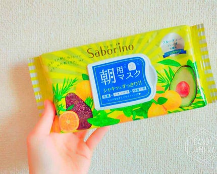 目ざまシート ひきしめタイプ/サボリーノ/シートマスク・パックを使ったクチコミ(1枚目)