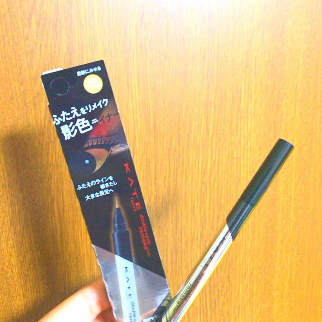 ダブルラインフェイカー/KATE/リキッドアイライナーを使ったクチコミ(1枚目)