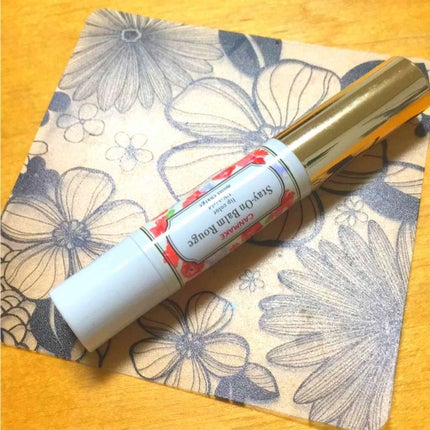 ステイオンバームルージュ/キャンメイク/口紅を使ったクチコミ(1枚目)