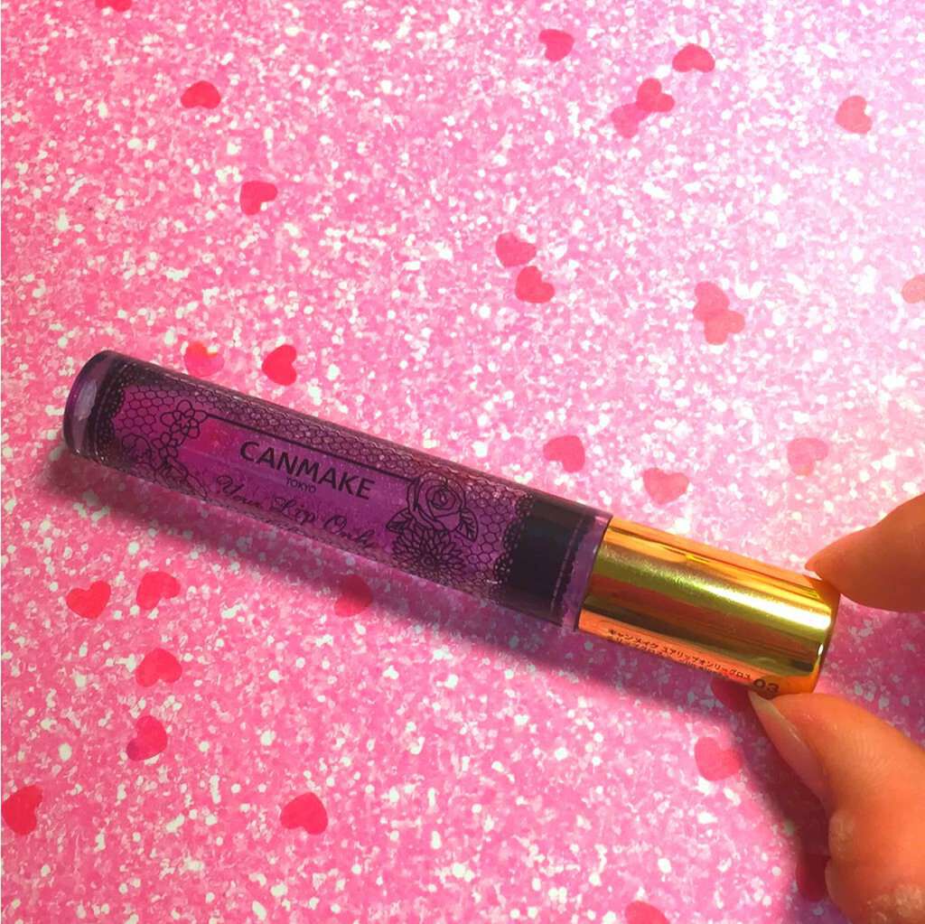 ユアリップオンリーグロス/キャンメイク/リップグロスを使ったクチコミ(1枚目)