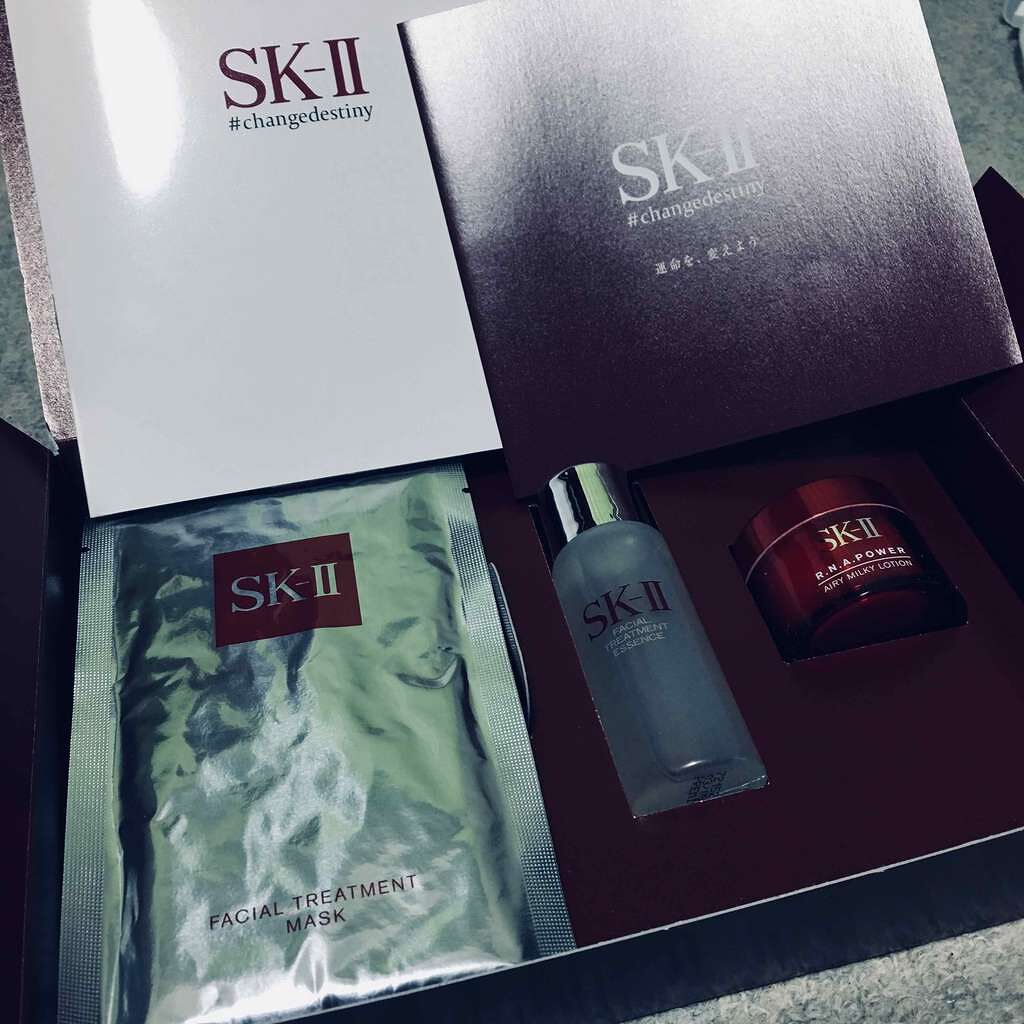 RAXY/Rakuten/その他を使ったクチコミ(1枚目)