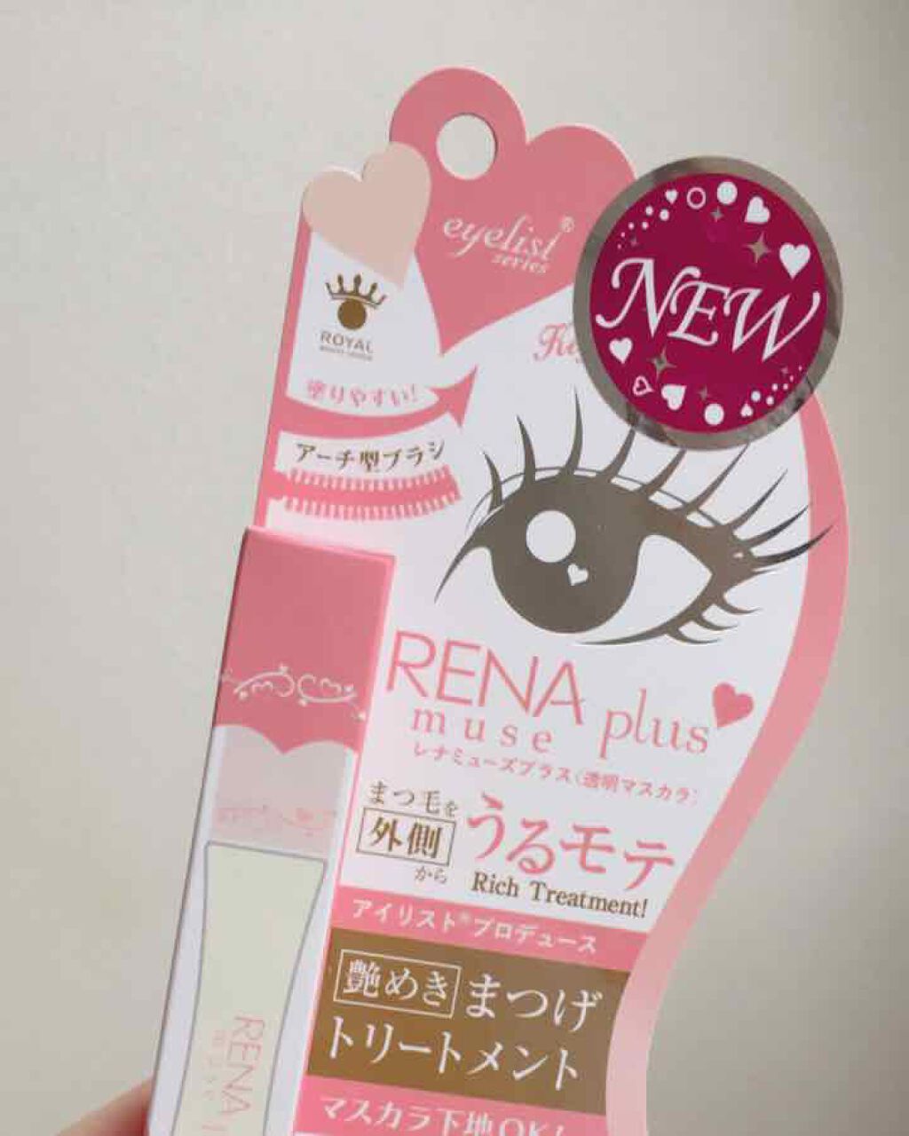 RENAmuse plus/ROYAL/まつげ美容液を使ったクチコミ(1枚目)