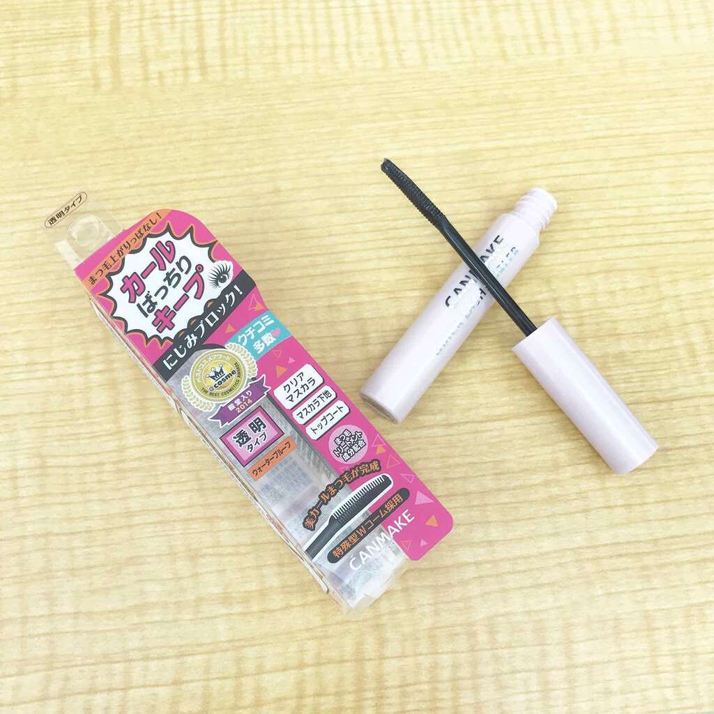 クイックラッシュカーラー/キャンメイク/マスカラ下地を使ったクチコミ(2枚目)
